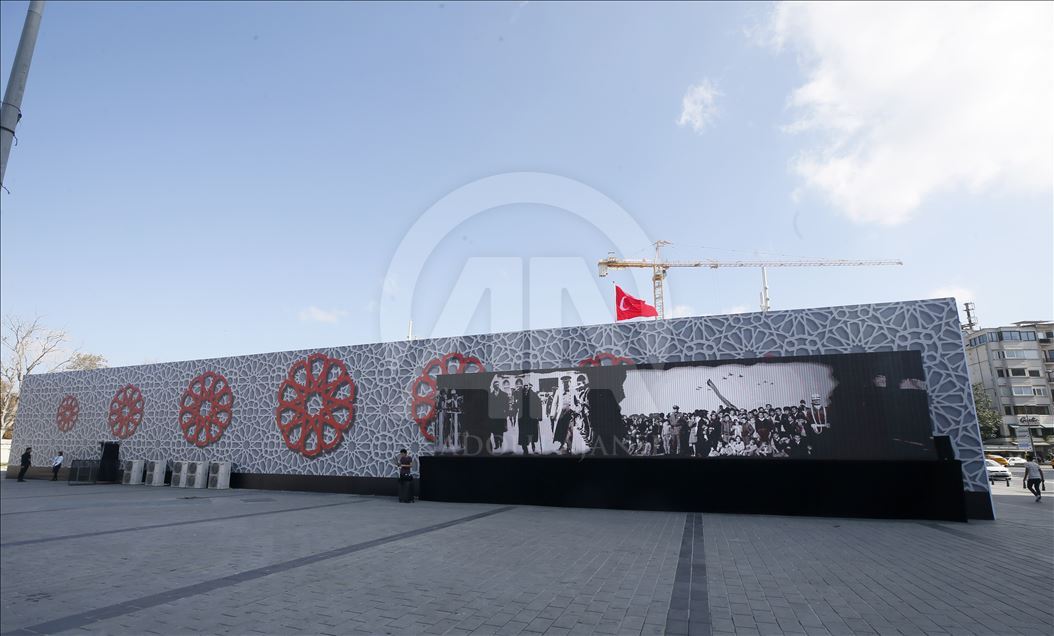 "29 Ekim Cumhuriyete Giden Yol" Dijital Gösterim Merkezi açıldı