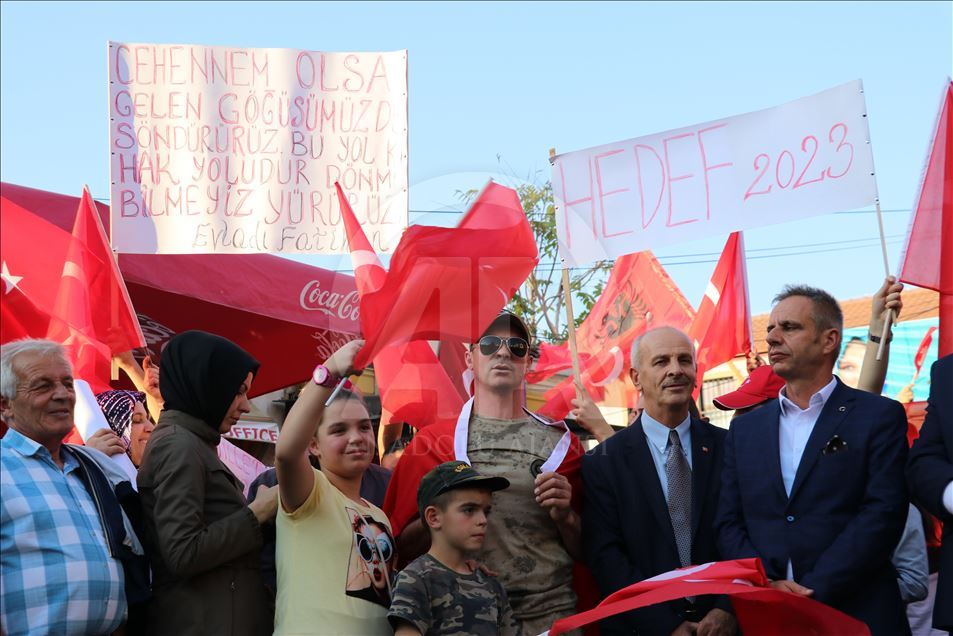 Скопје: Митинг за солидарност со Турција