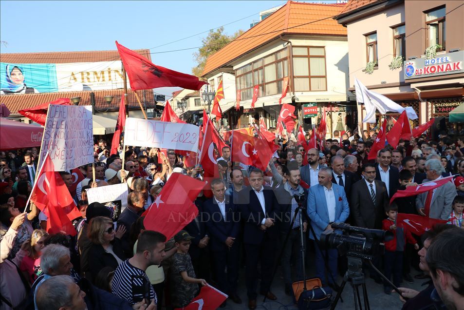 Скопје: Митинг за солидарност со Турција