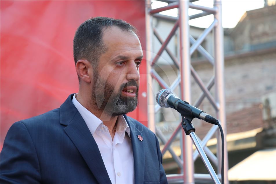 Скопје: Митинг за солидарност со Турција
