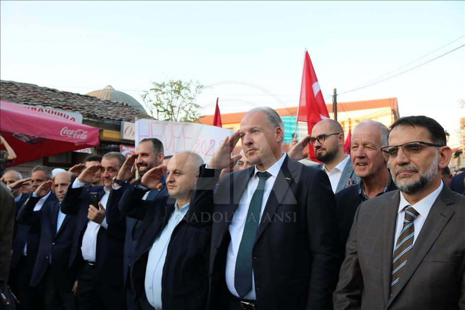 Скопје: Митинг за солидарност со Турција