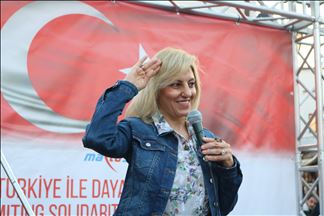 Скопје: Митинг за солидарност со Турција