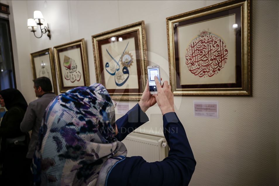 Namaz ayetleri "hüsnü hat" ile buluştu
