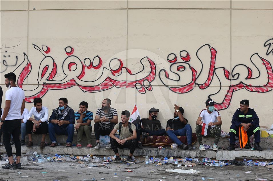 احتجاجات العراق في يومها الرابع