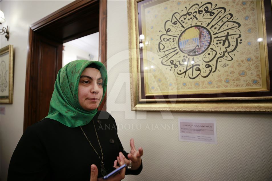 Namaz ayetleri "hüsnü hat" ile buluştu