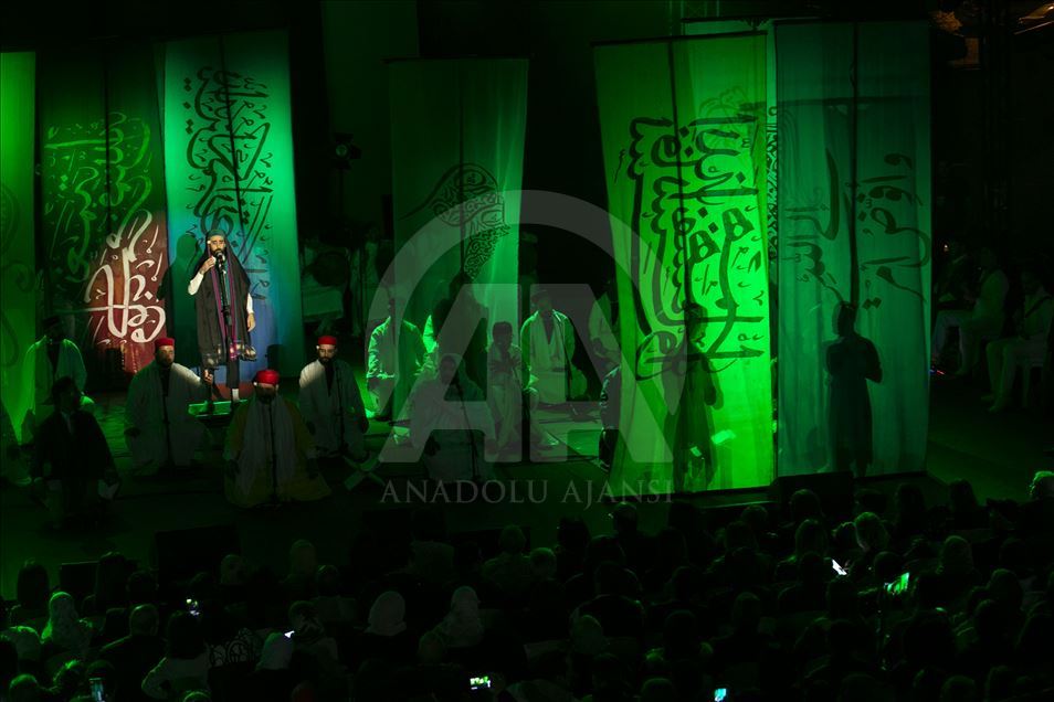 4th Rouhaniyet Festival of Sufi Music in Tunisia