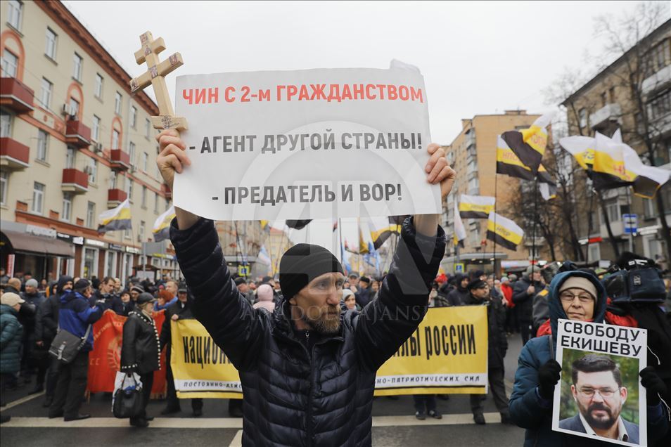 Hari Persatuan Nasional di Rusia
