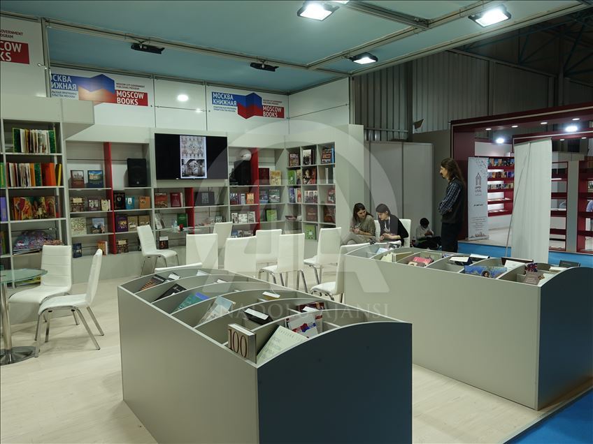 سی‌وهشتمین نمایشگاه بین المللی کتاب استانبول همراه با برنامه‌های ویژه
