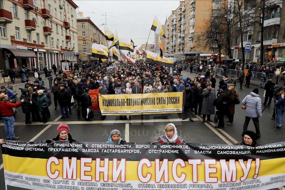 Hari Persatuan Nasional di Rusia