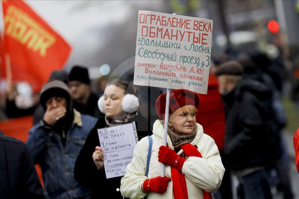 Hari Persatuan Nasional di Rusia