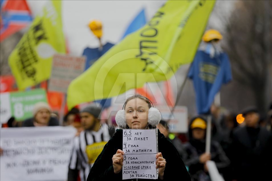 Hari Persatuan Nasional di Rusia