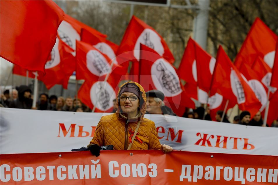 Hari Persatuan Nasional di Rusia