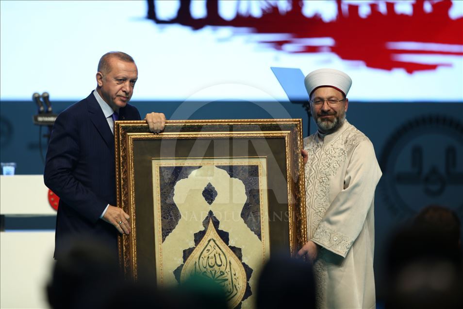 Mevlid-i Nebi Haftası Açılış Programı