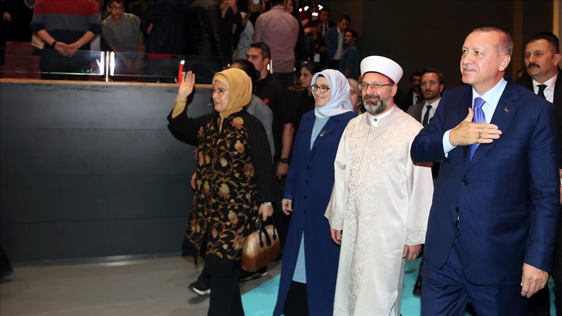 Mevlid-i Nebi Haftası Açılış Programı