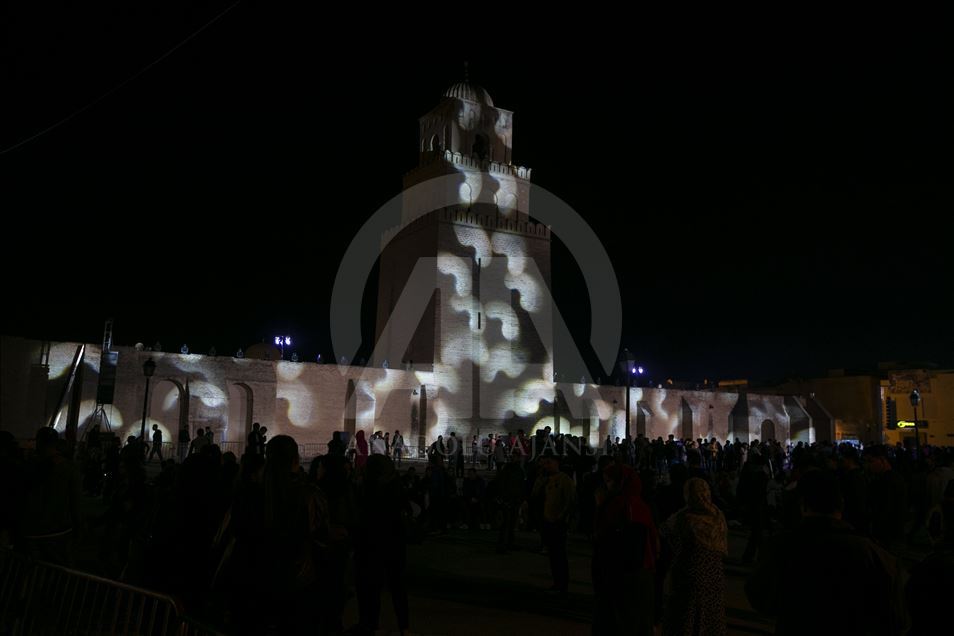 Mawlid al-Nabi celebrations in Tunisia