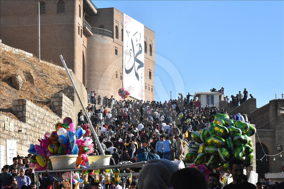 ھەولێر.. یادی لەدایکبوونی پێغەمبەری ئیسلام