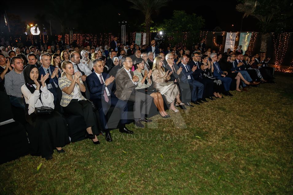السفارة التركية بمصر تحيي ذكرى المولد النبوي
