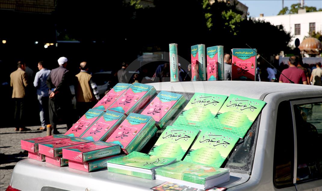 ھەولێر.. یادی لەدایکبوونی پێغەمبەری ئیسلام