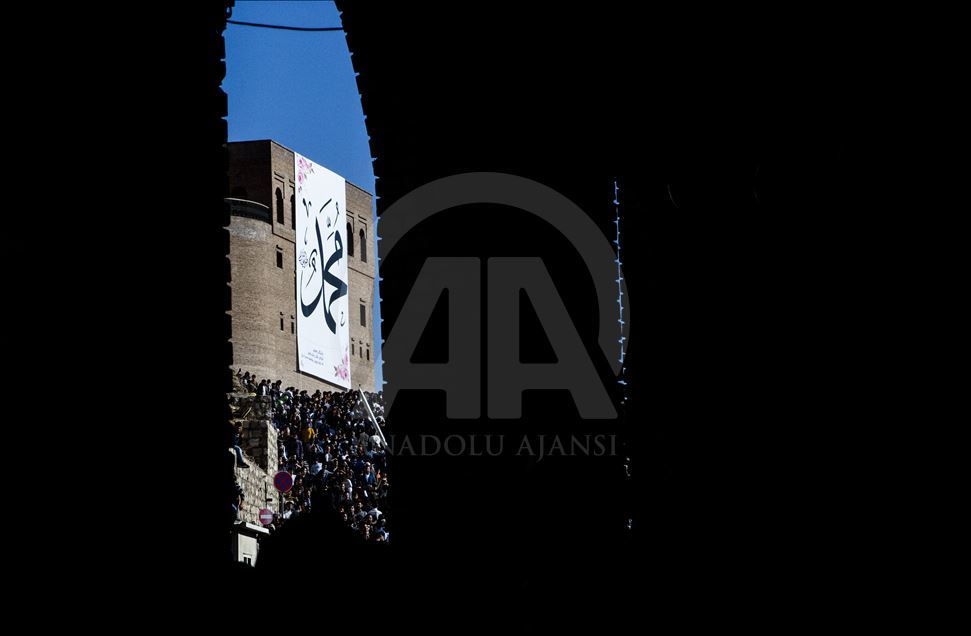 ھەولێر.. یادی لەدایکبوونی پێغەمبەری ئیسلام