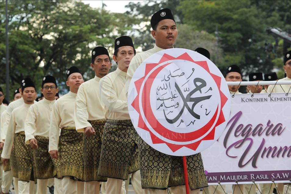 Celebration of the birth Prophet Muhammad in Kuala Lumpur