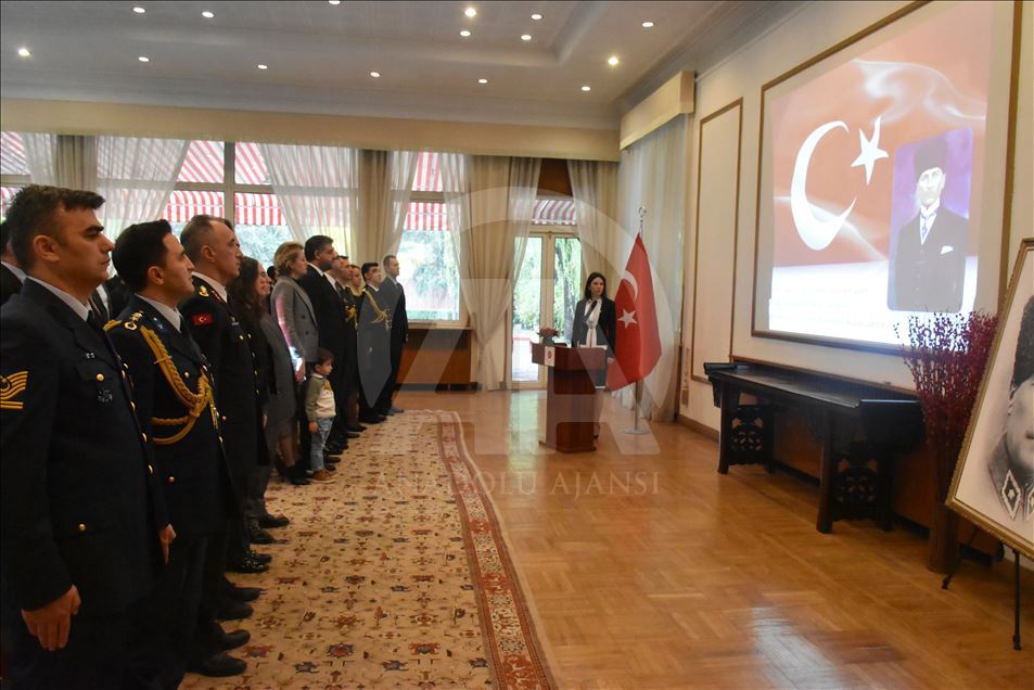 Büyük Önder Atatürk'ü anıyoruz