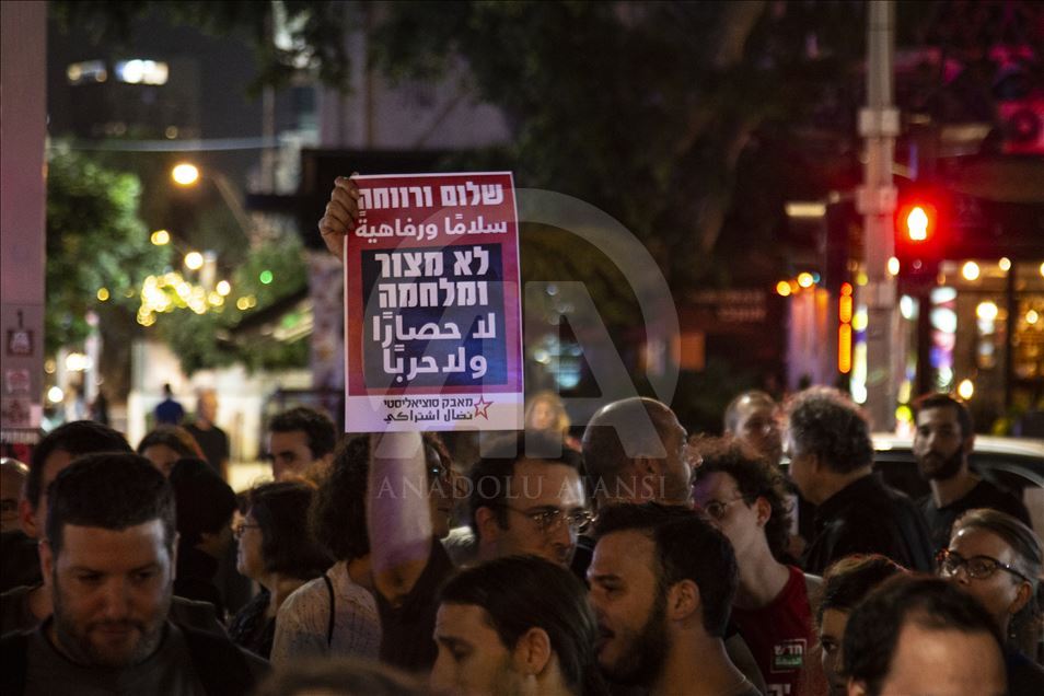 İsrail’in Gazze’ye düzenlediği saldırılar Tel Aviv’de protesto edildi
