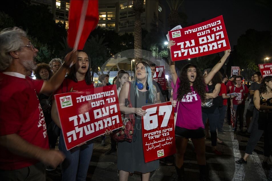 İsrail’in Gazze’ye düzenlediği saldırılar Tel Aviv’de protesto edildi
