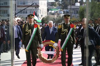 Ceremonia de conmemoración en honor a Yasser Arafat en Ramala