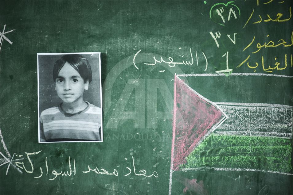 وقفة احتجاجية ضد جرائم إسرائيل بحق قطاع التعليم في غزة
