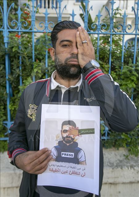 Aksi solidaritas untuk jurnalis Palestina