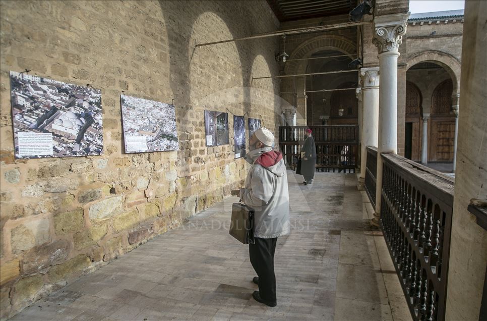 Tunisie: La mosquée Zitouna accueille une exposition intitulée "Le parfum de la civilisation"
