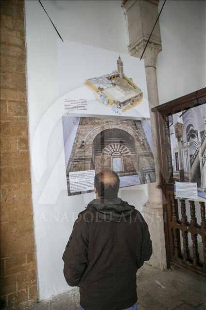Tunisie: La mosquée Zitouna accueille une exposition intitulée "Le parfum de la civilisation"
