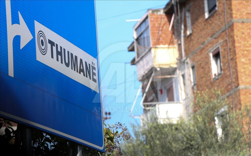 Operacionet e kërkim-shpëtimit Thumanë