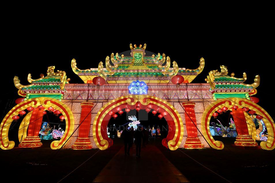  Winter Lantern Festival in New York City