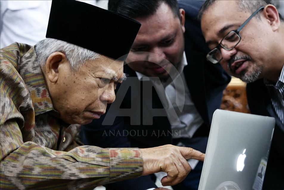 Indonésie: Le vice-président Amin participe au vote de la Photo de l'année 2019 de l'AA
