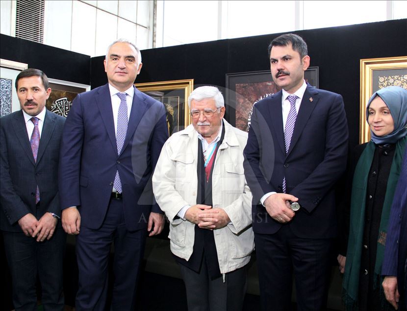 Şeb-i Arus törenleri başladı
