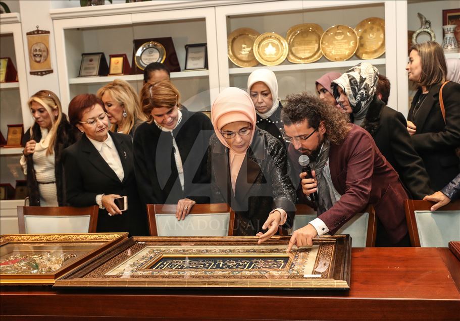 Emine Erdoğan, "Sıfır Atık" için Dönüşüm Pazarı'nı ziyaret etti
