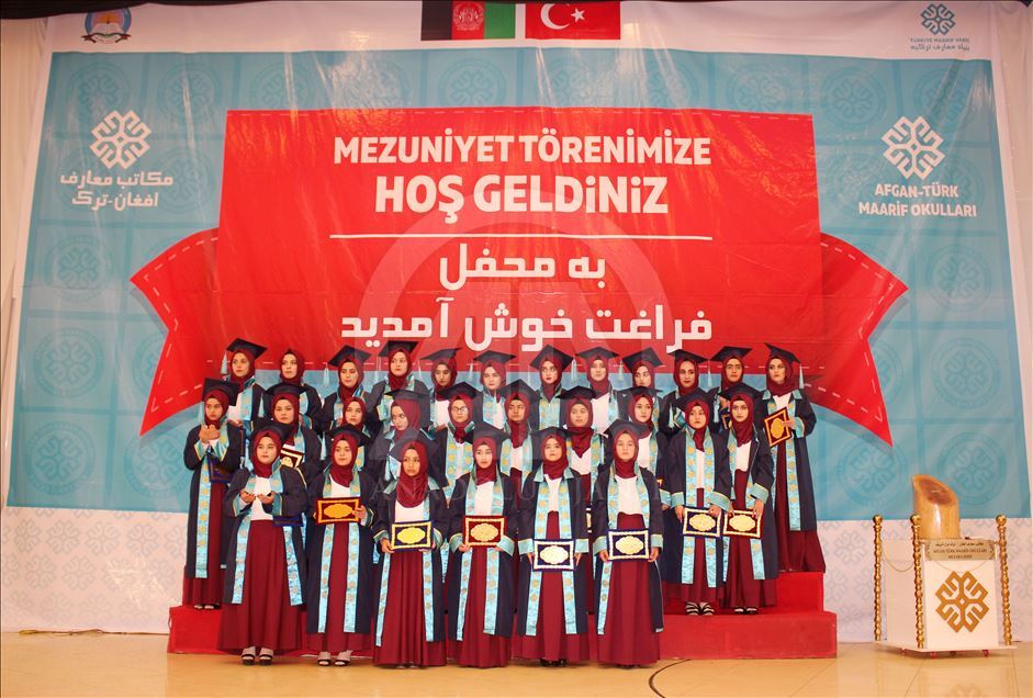 فارغ‌التحصیلی دانش آموزان دبیرستان بنیاد معارف ترکیه در افغانستان