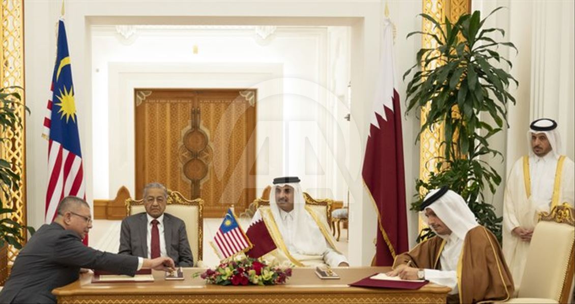 قطر وماليزيا توقعان مذكرة تفاهم للتعاون المشترك