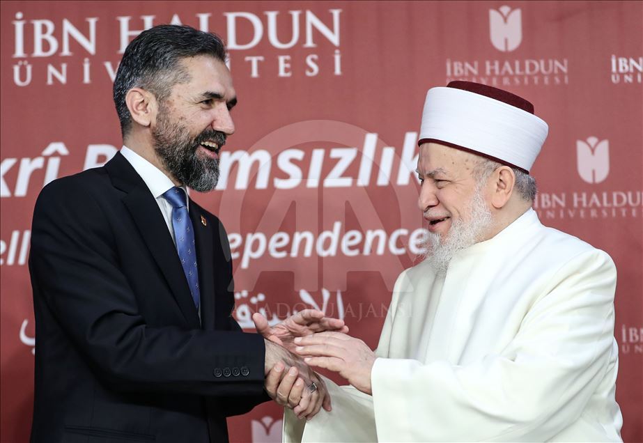 جامعة "ابن خلدون" التركية تطلق مشروعا يوثق سنن "الترمذي" بالعربية

