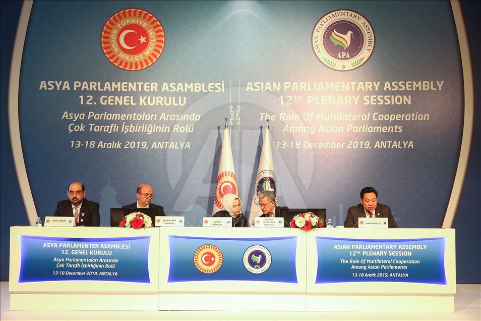 Asya Parlamenter Asamblesi 12. Genel Kurulu