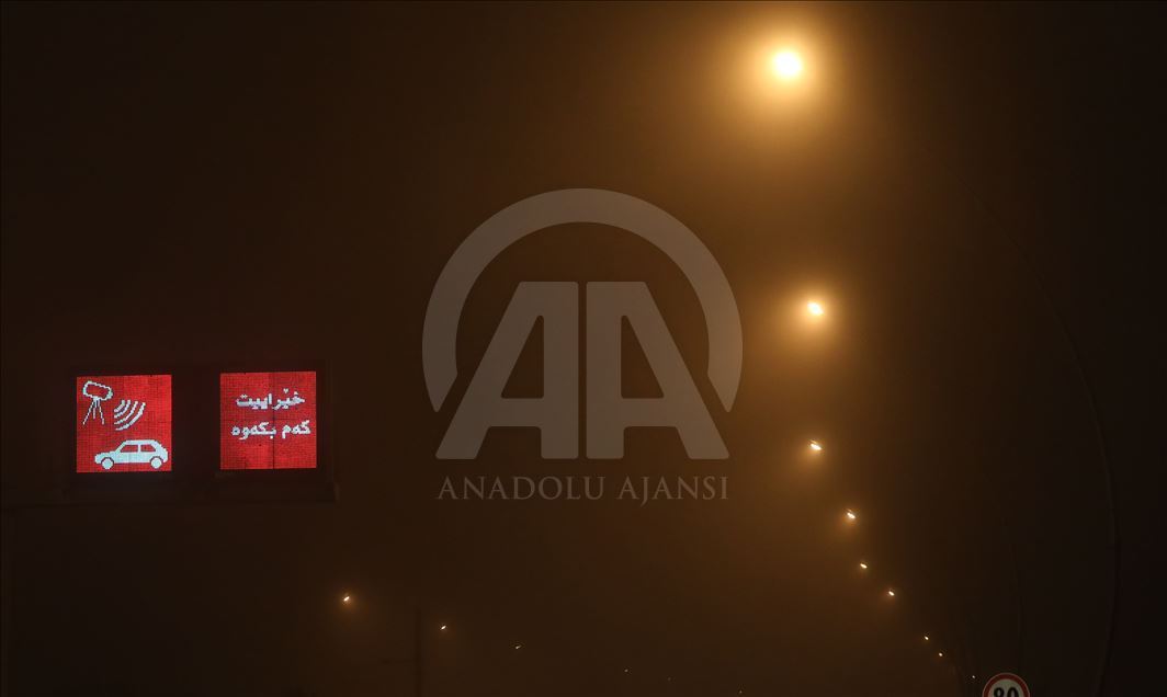 هەرێمی کوردستان.. تەمێکی چڕ شاری ھەولێری گرتەوە