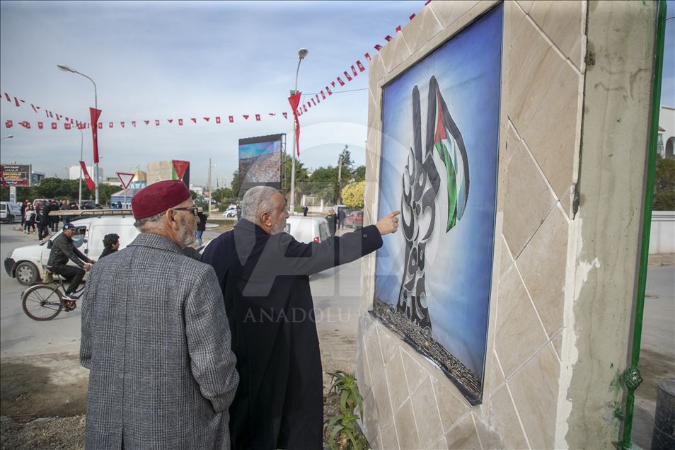 Tunus'ta Filistin davasını ölümsüzleştirecek anıt park açıldı