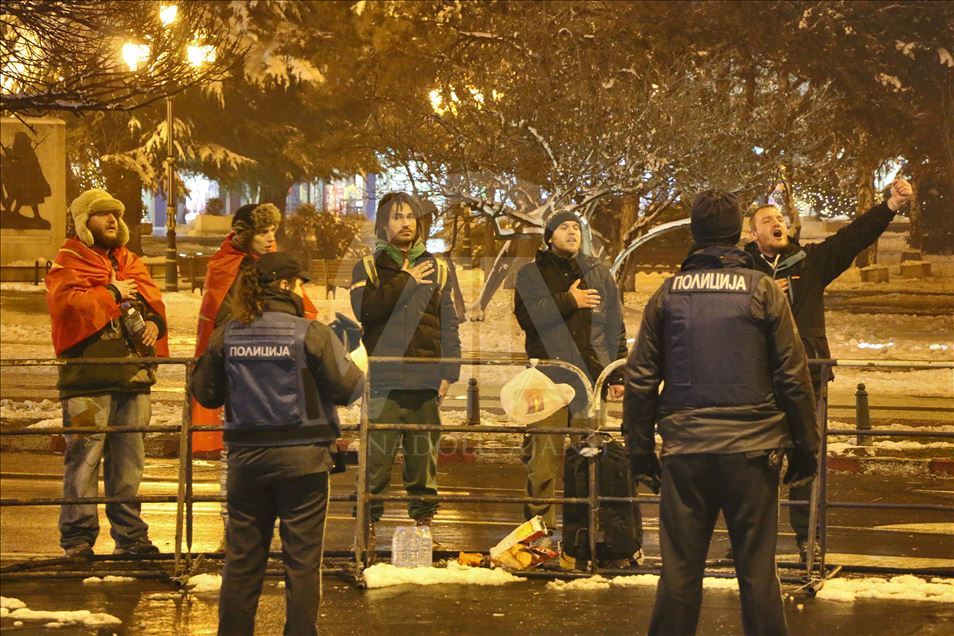 Протест пред Собранието против уставните измени
