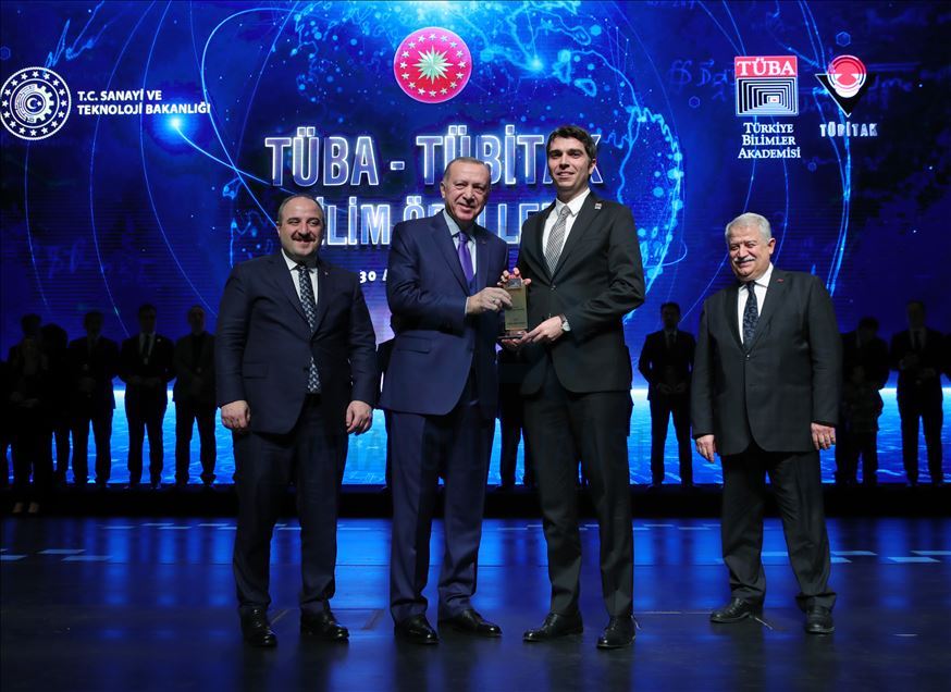 TÜBA – TÜBİTAK Bilim Ödülleri
