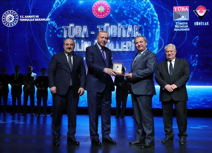 TÜBA – TÜBİTAK Bilim Ödülleri
