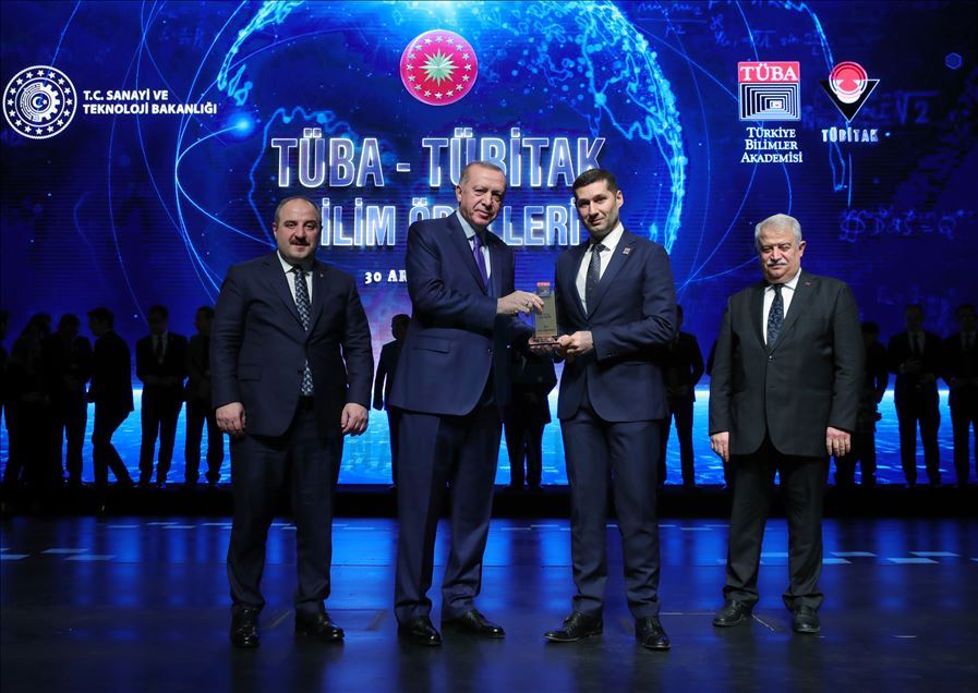 TÜBA – TÜBİTAK Bilim Ödülleri
