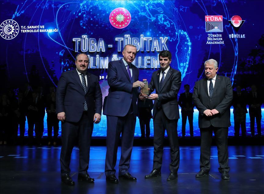 TÜBA – TÜBİTAK Bilim Ödülleri
