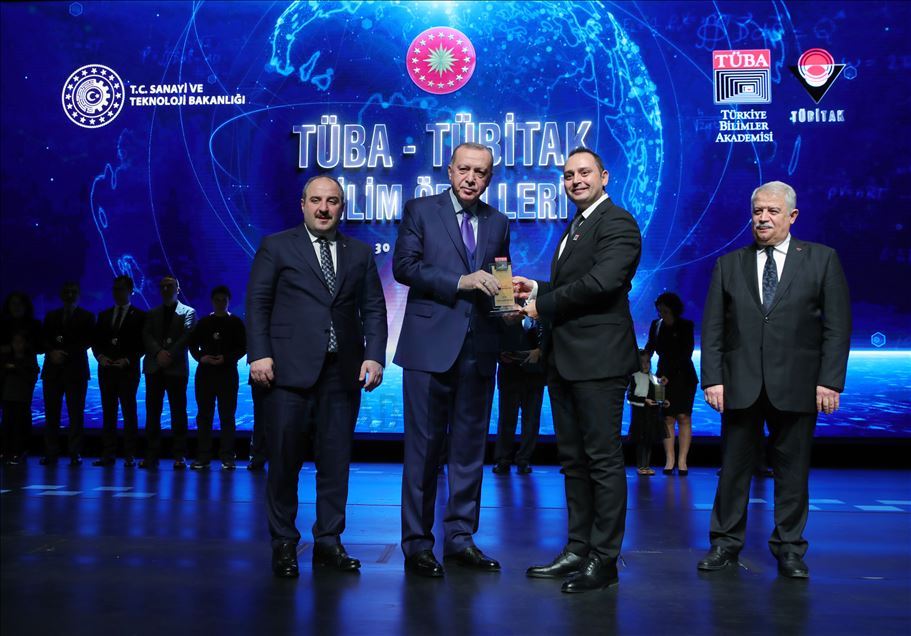 TÜBA – TÜBİTAK Bilim Ödülleri
