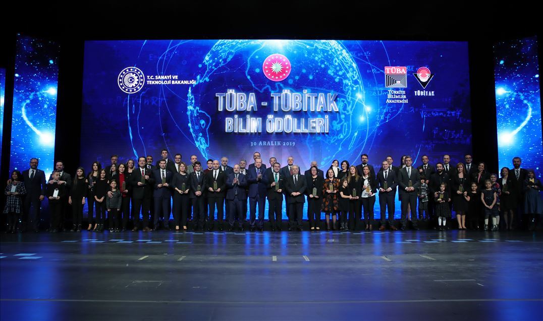 TÜBA – TÜBİTAK Bilim Ödülleri
